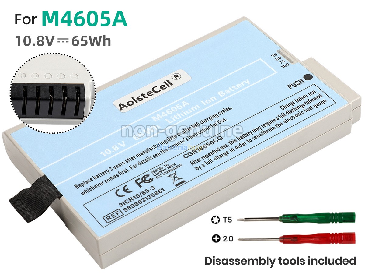 Batteria per Philips INTELLIVUE MP20 M8001A