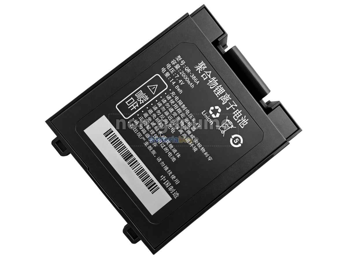 Batteria per Qirui QR-386A