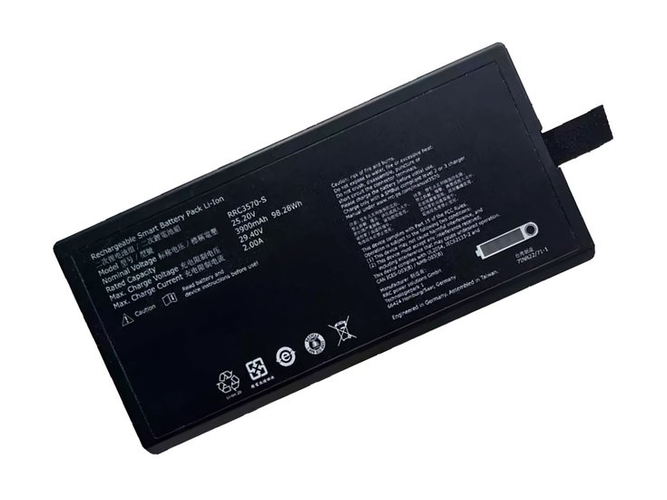 Batteria RRC RRC3570-S