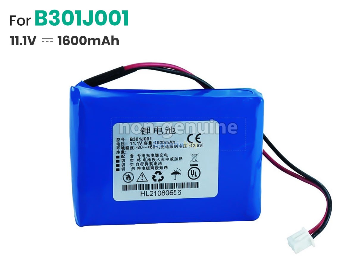 Batteria per SADINAN B301J001