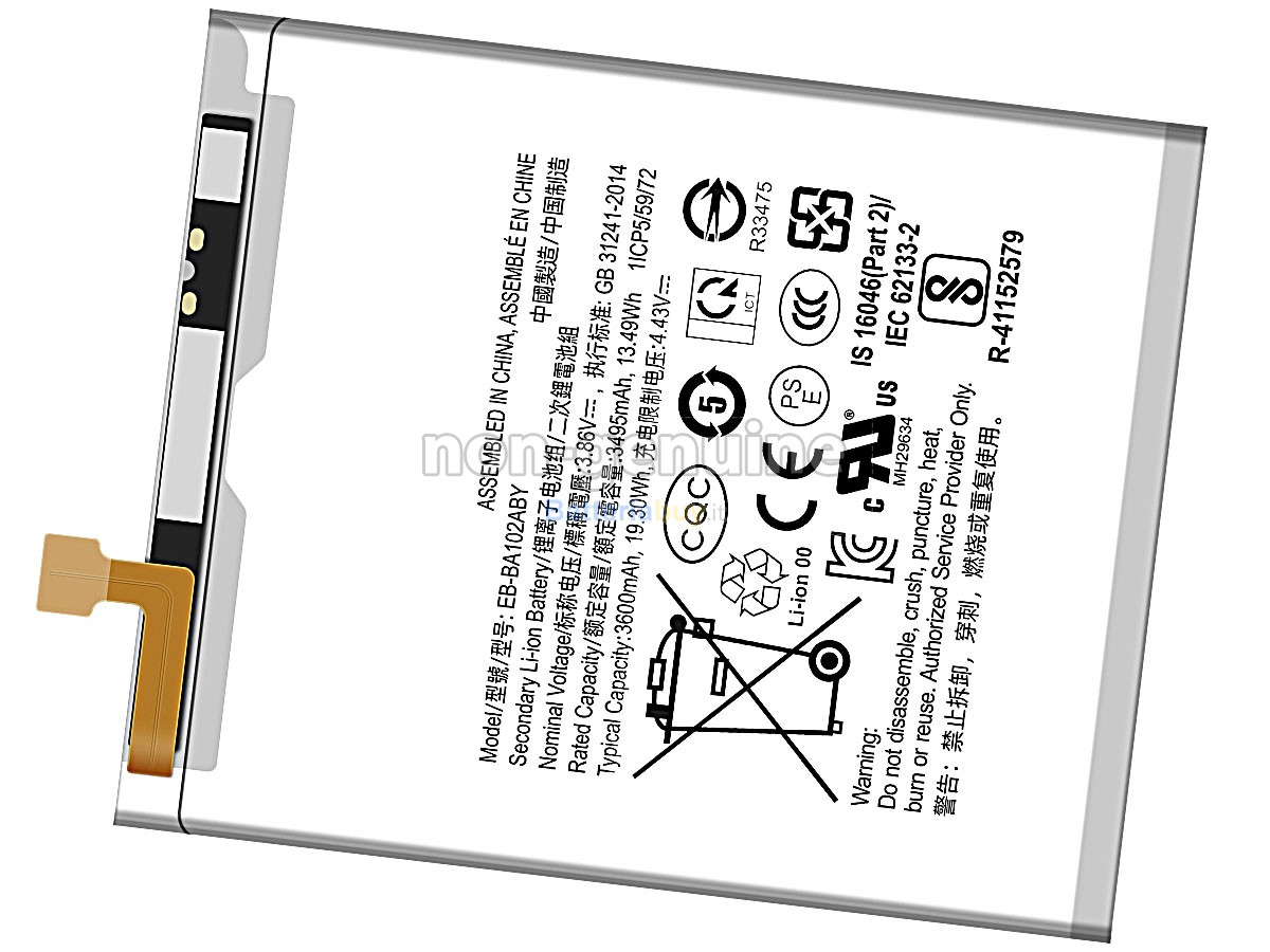 Batteria per Samsung GALAXY A20E SM-A202F