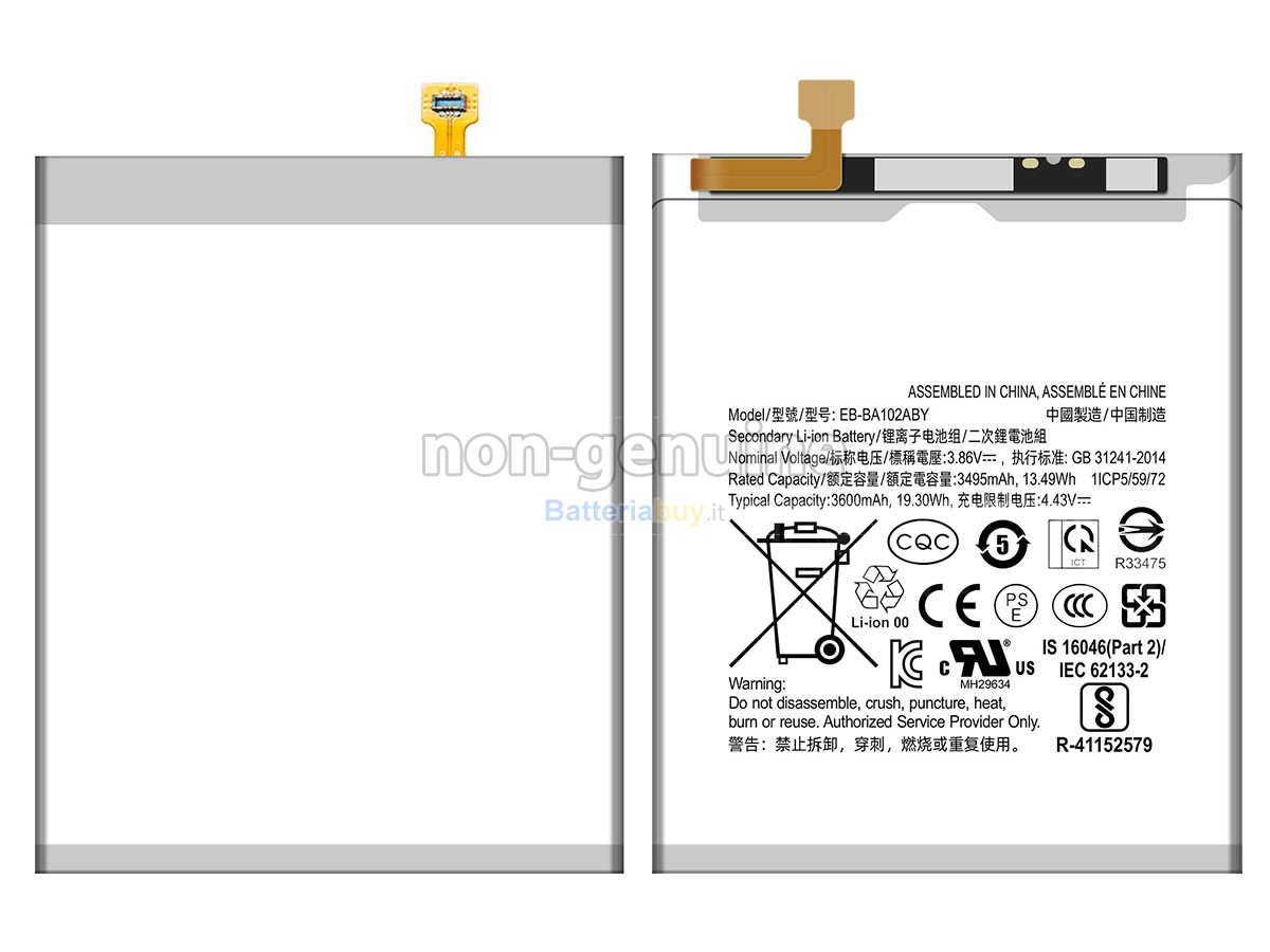 Batteria per Samsung GALAXY A20E SM-A202F