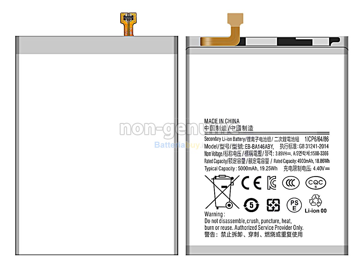 Batteria per Samsung SM-A146P