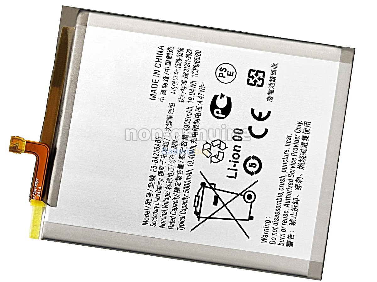 Batteria per Samsung GALAXY A25 5G