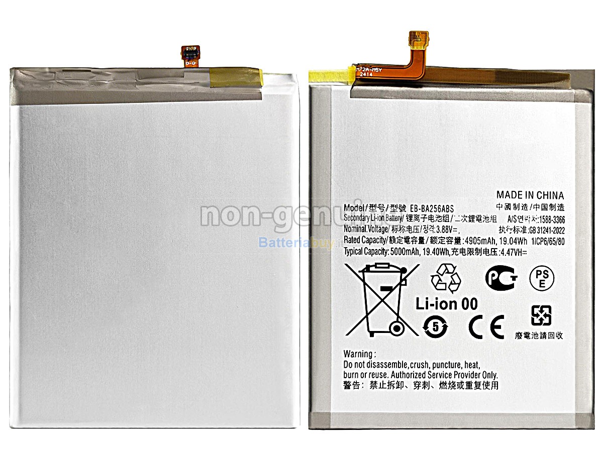 Batteria per Samsung GALAXY A25 5G