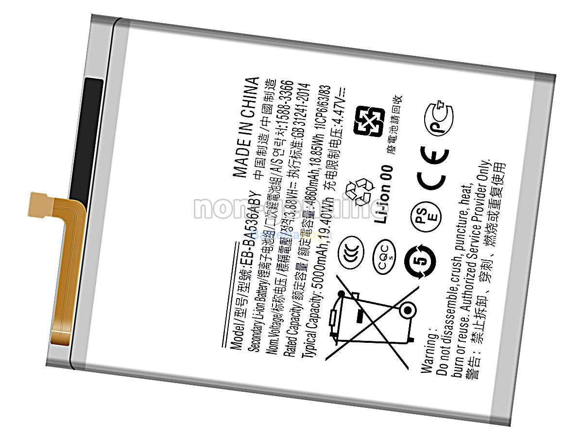 Batteria per Samsung GALAXY A33 5G