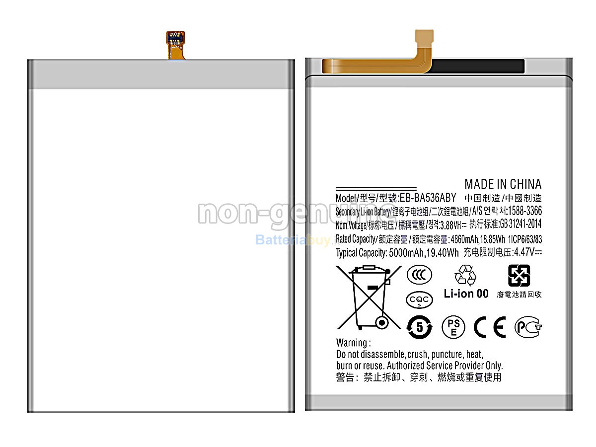Batteria per Samsung GALAXY A33 5G