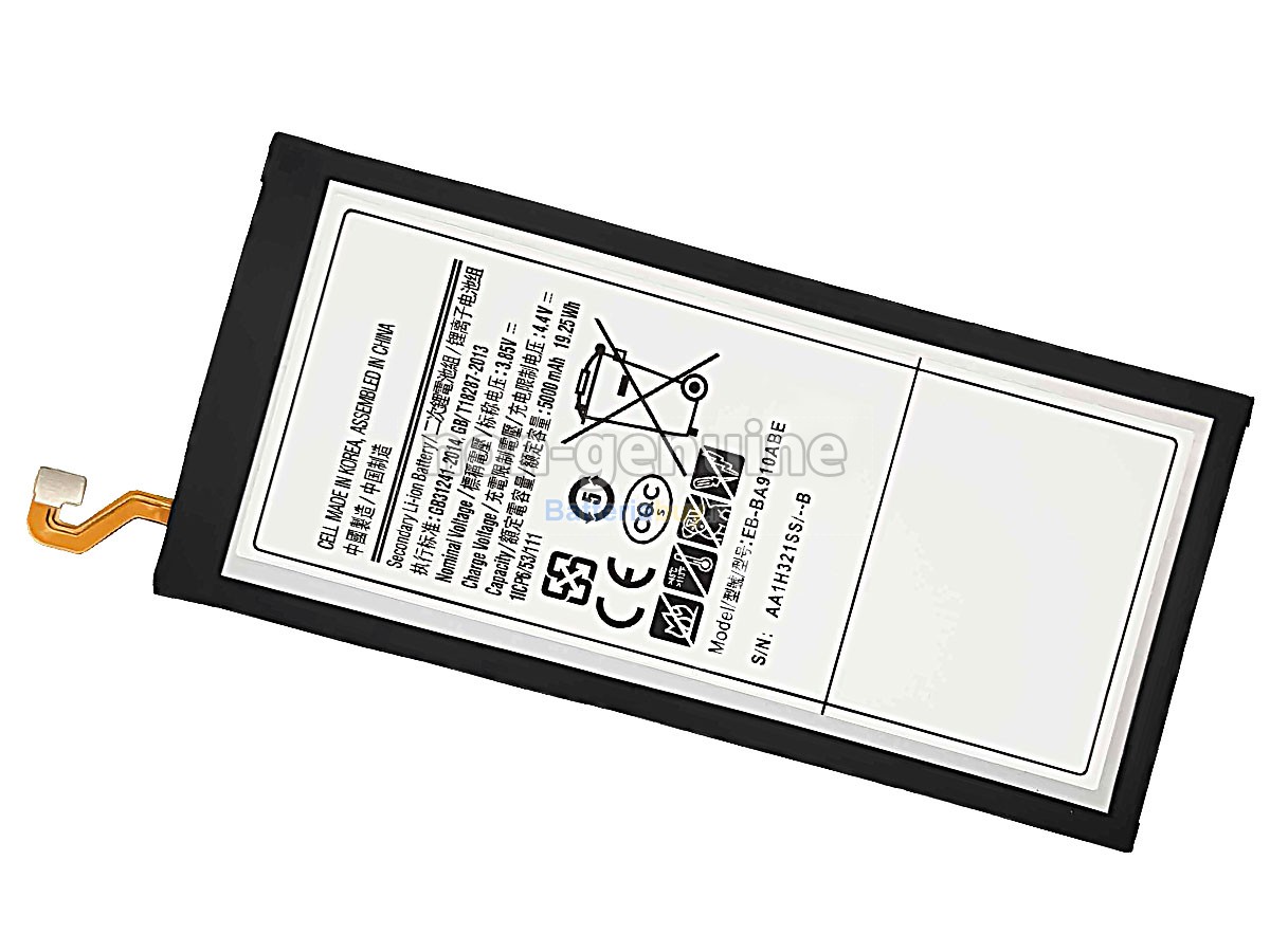 Batteria per Samsung GALAXY A9 PRO 2016