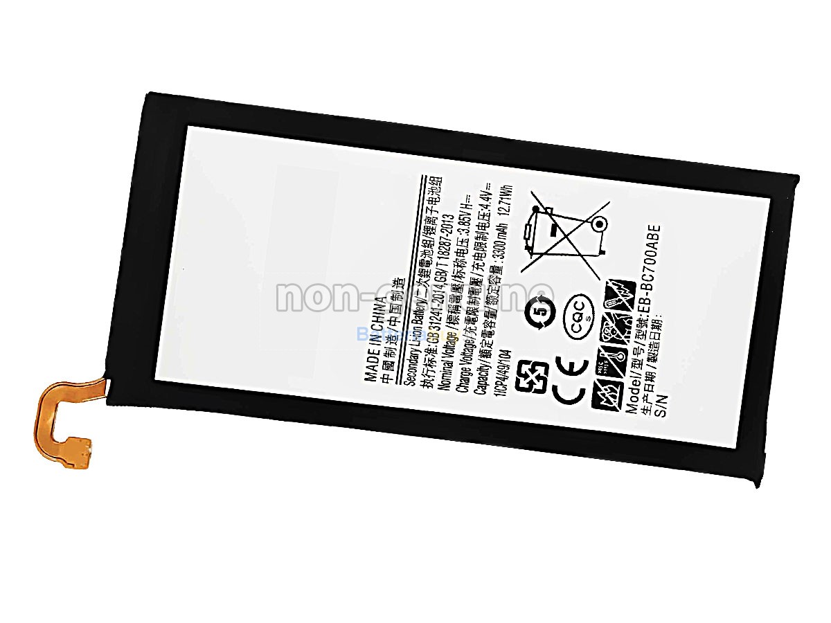 Batteria per Samsung EB-BC700ABE