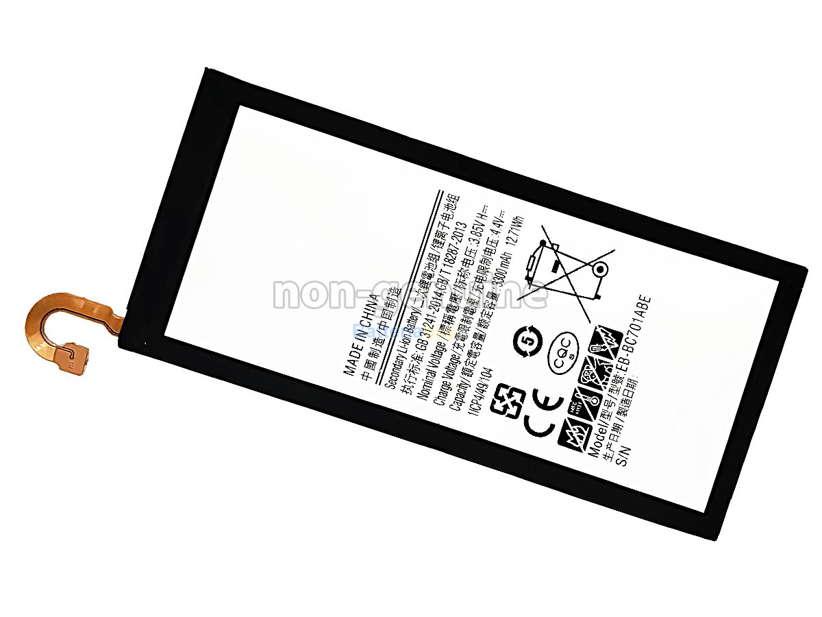 Batteria per Samsung C7010