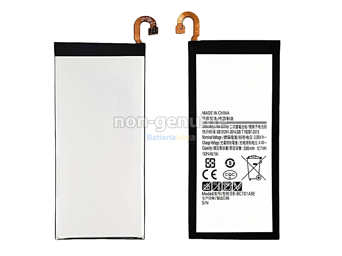 Batteria per Samsung C7010