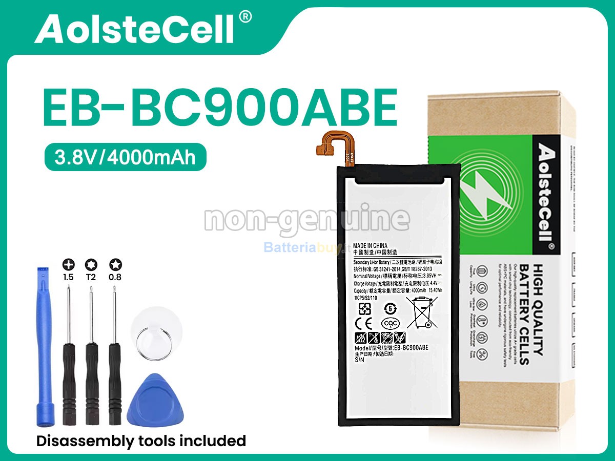Batteria per Samsung C9000