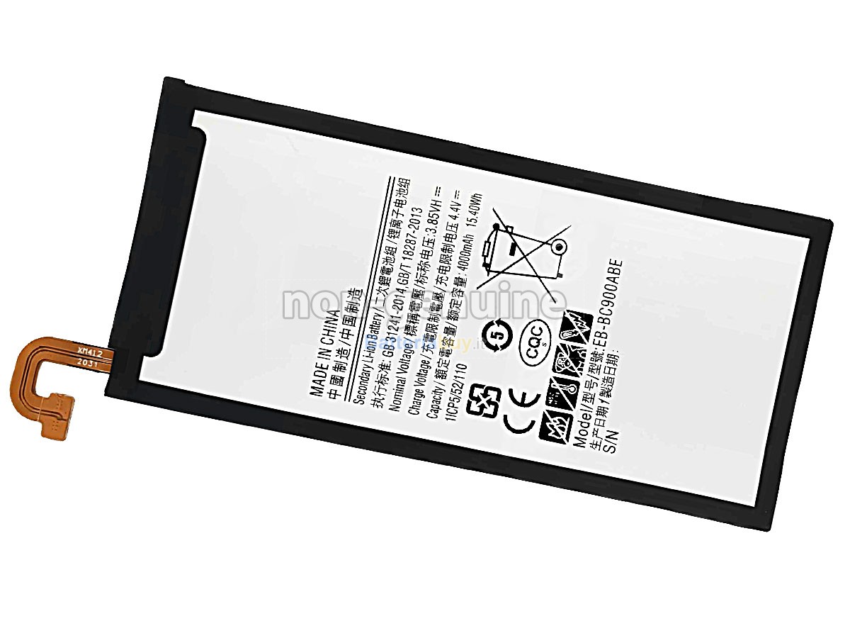 Batteria per Samsung C9000