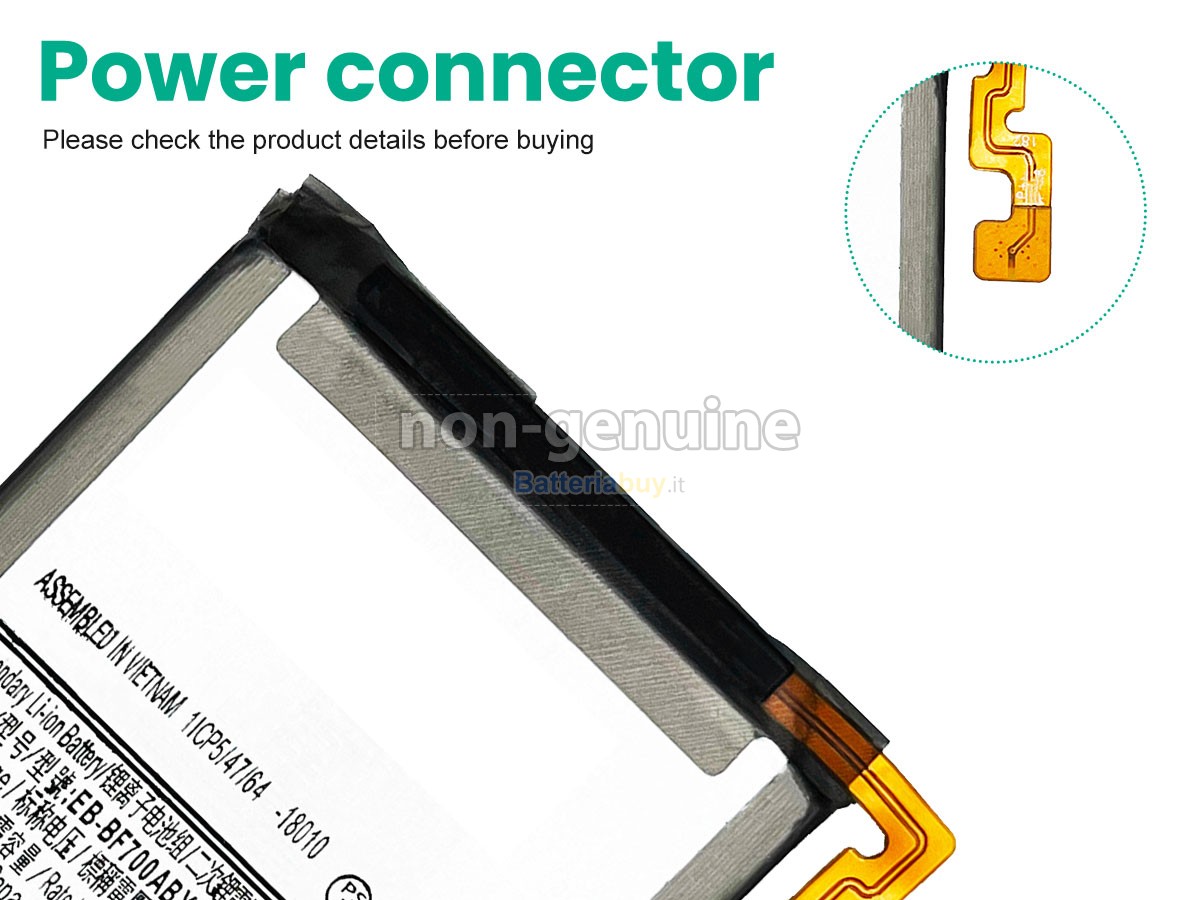 Batteria per Samsung GALAXY Z FILP 1