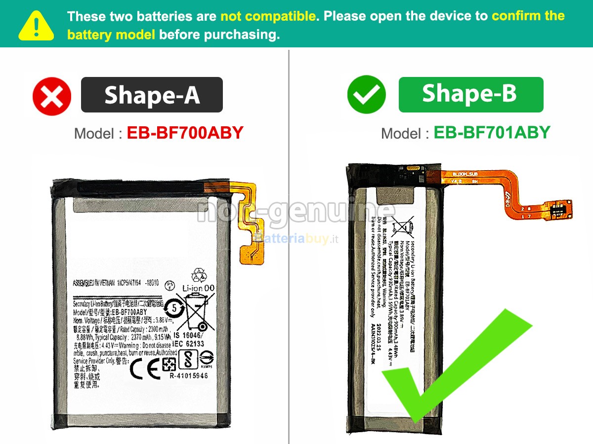 Batteria per Samsung GALAXY Z FILP 1