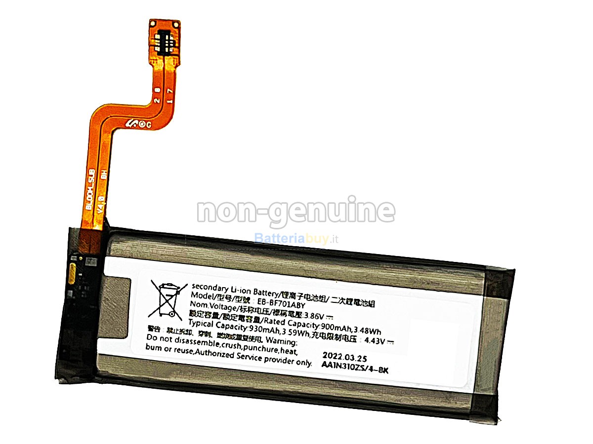 Batteria per Samsung GALAXY Z FILP 1