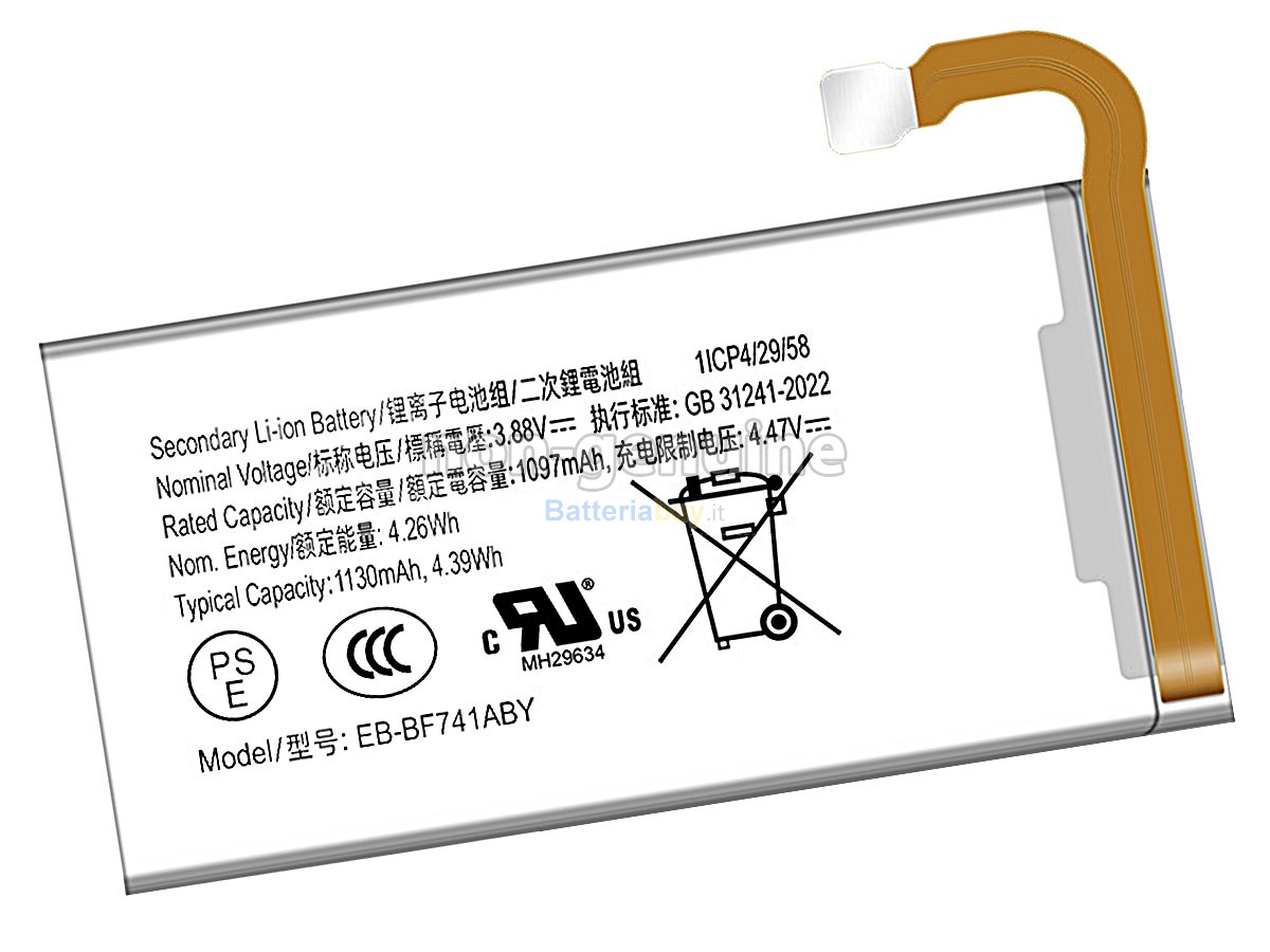 Batteria per Samsung EB-BF741ABY