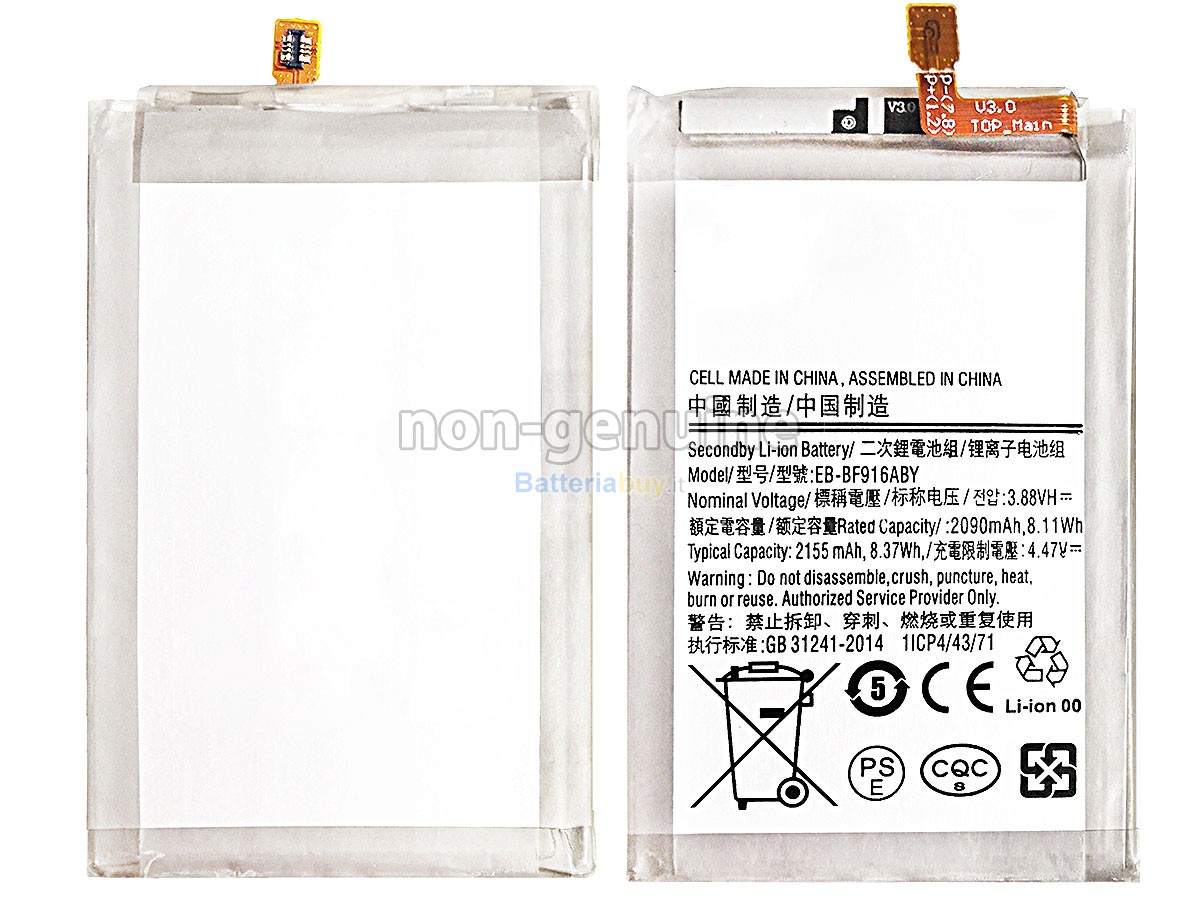 Batteria per Samsung EB-BF916ABY