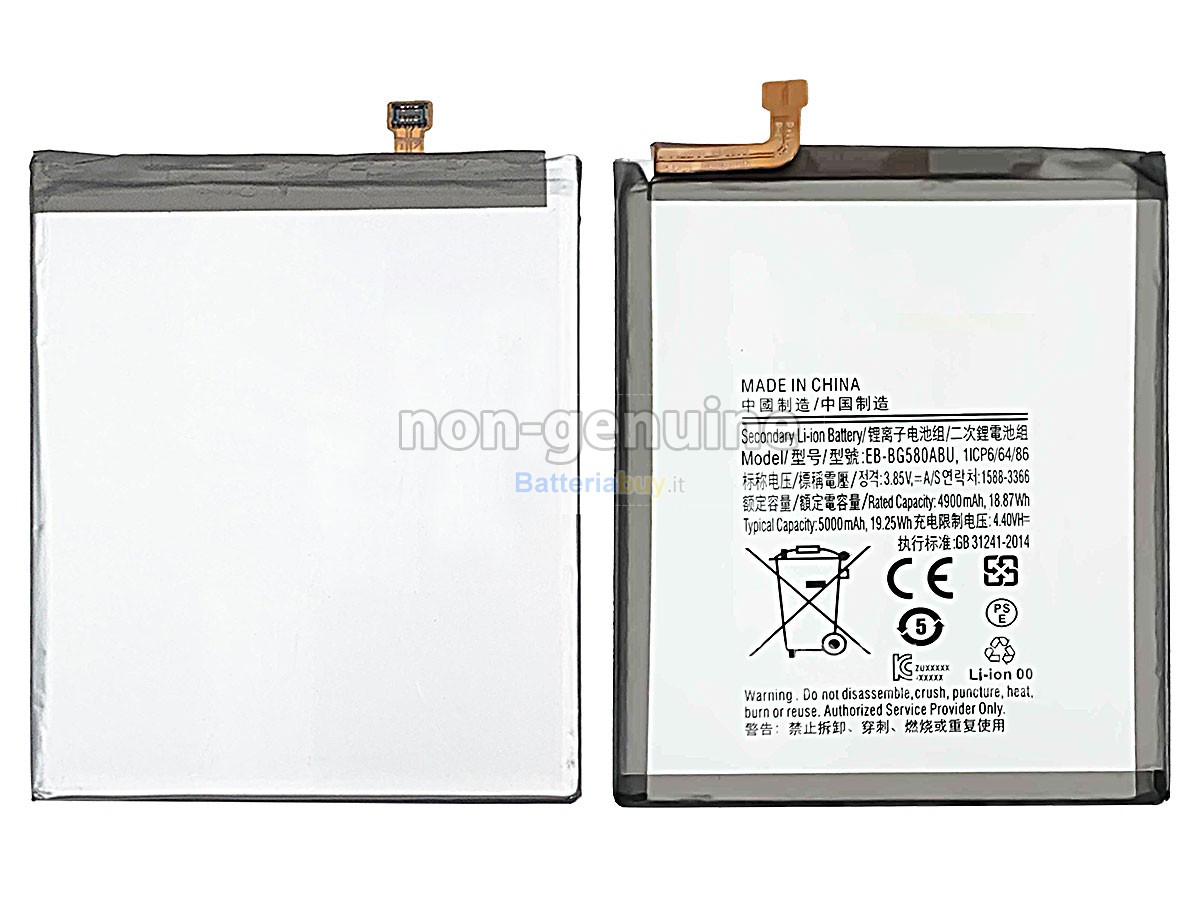 Batteria per Samsung SM-M205F M20 2019