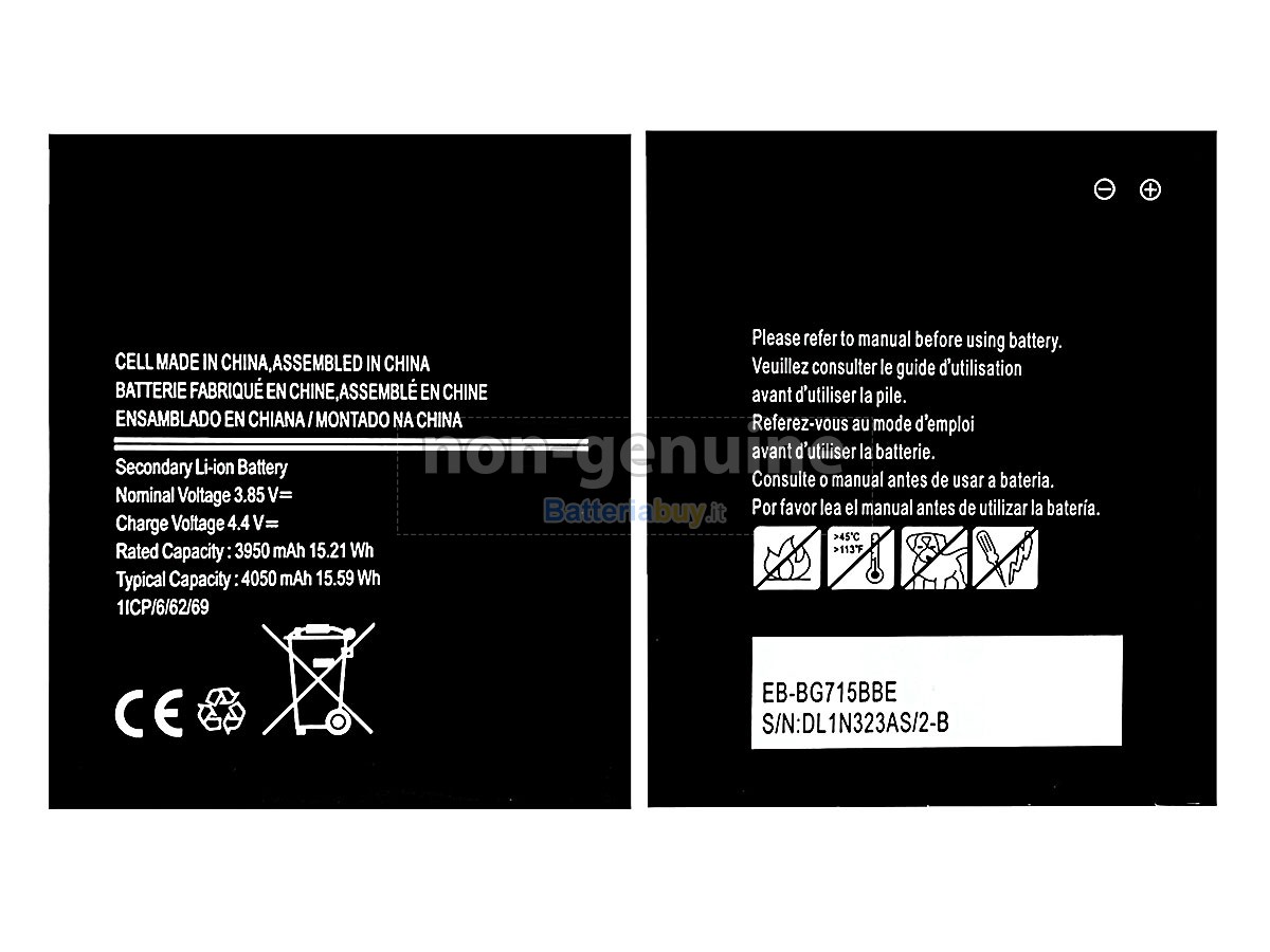 Batteria per Samsung SM-G715