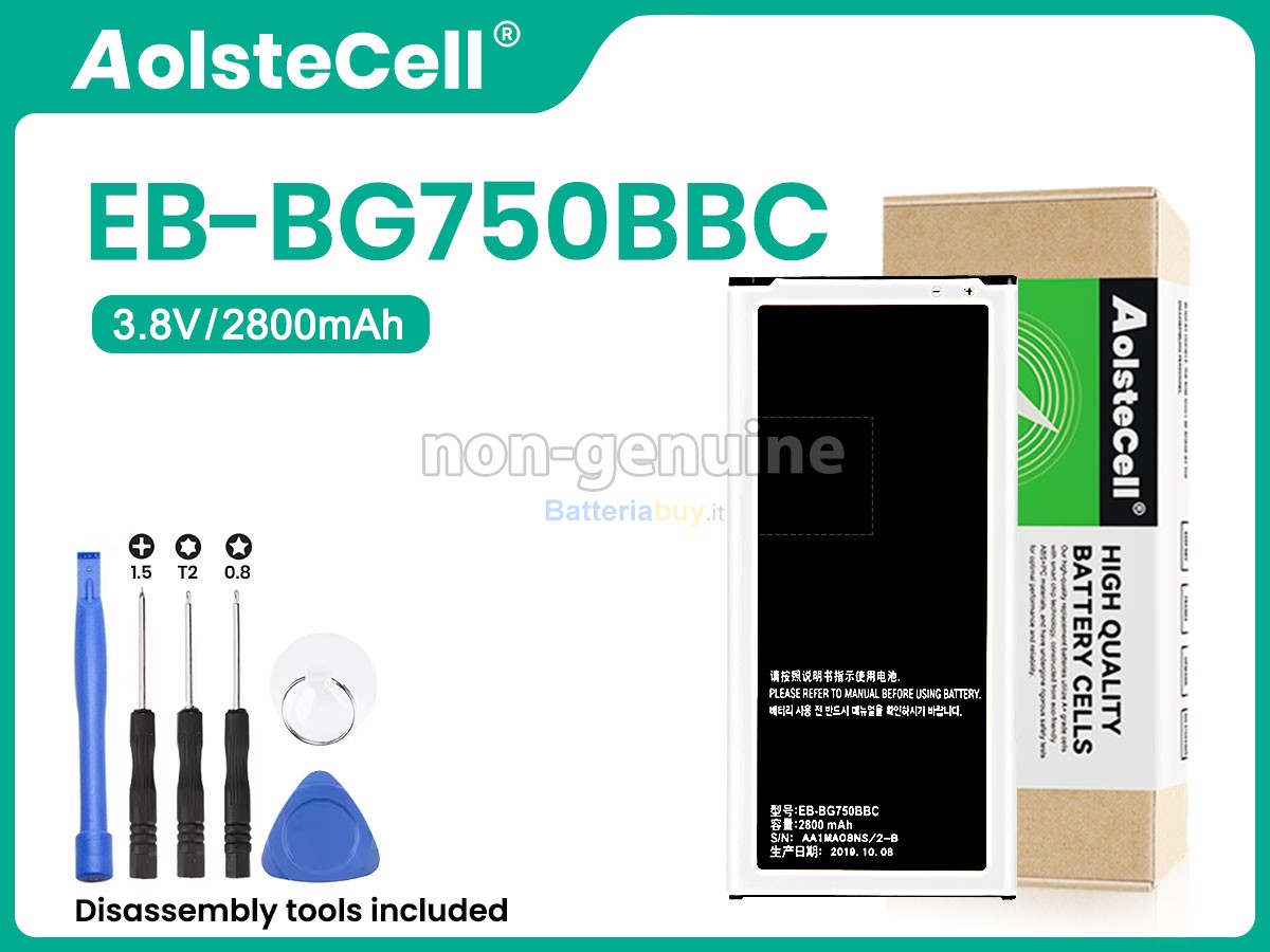 Batteria per Samsung MEGA 2 LTE