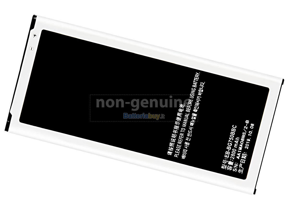 Batteria per Samsung MEGA 2 LTE