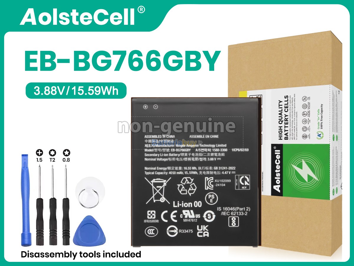 Batteria per Samsung SM-G766B