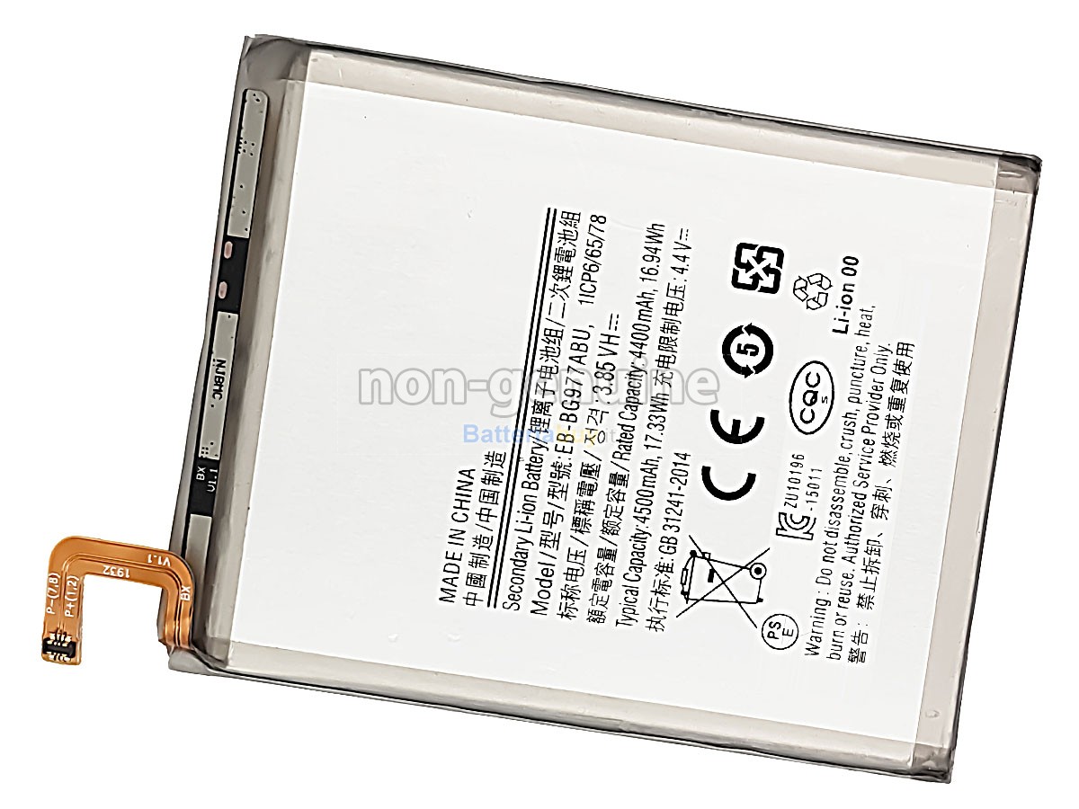 Batteria per Samsung SM-G9770 SM-G977U