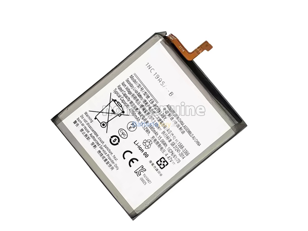 Batteria per Samsung SM-G991B