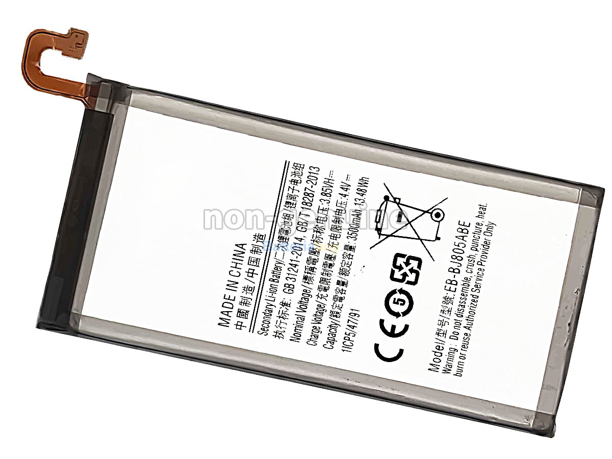 Batteria per Samsung EB-BJ805ABE