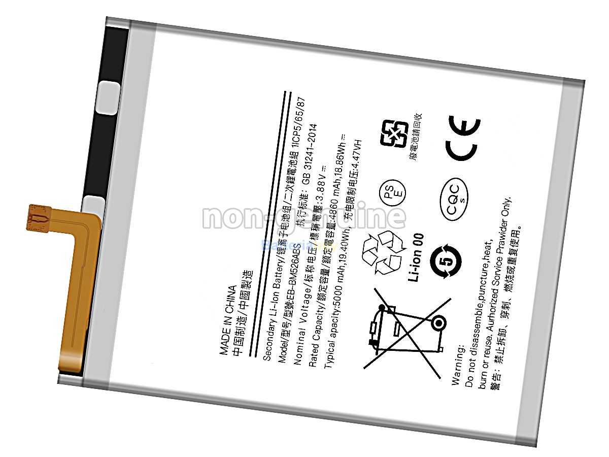 Batteria per Samsung GH82-27092A