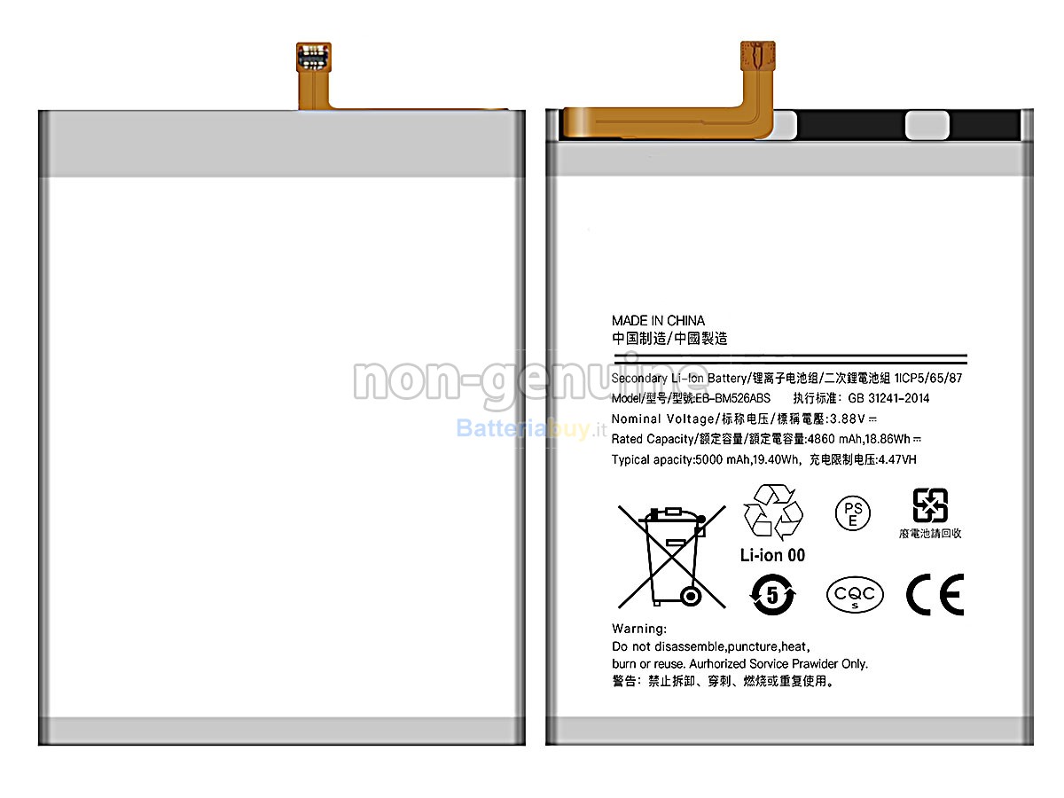 Batteria per Samsung GH82-27092A