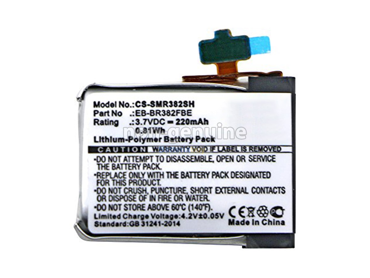 Batteria per Samsung EB-BR382FBE