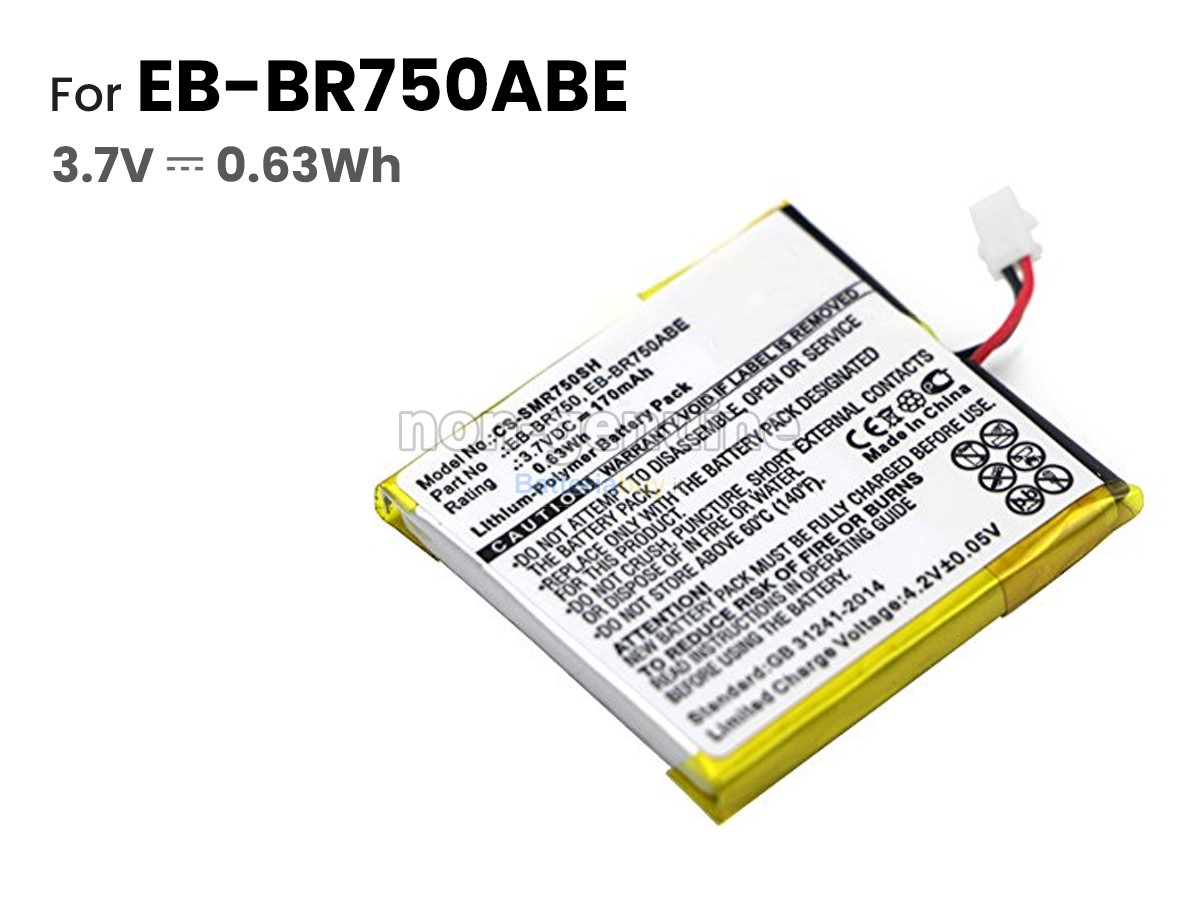 Batteria per Samsung GALAXY R750A