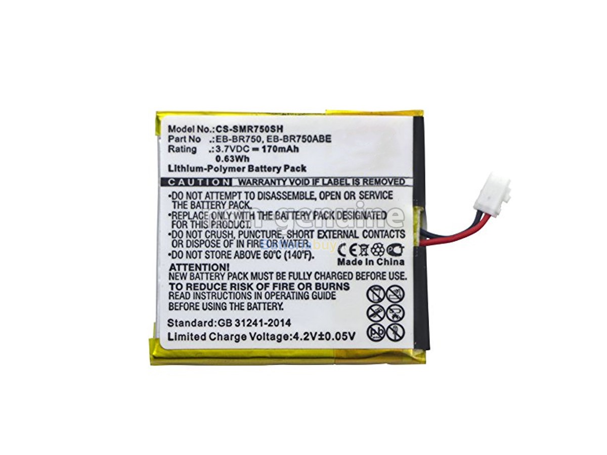 Batteria per Samsung GALAXY R750A