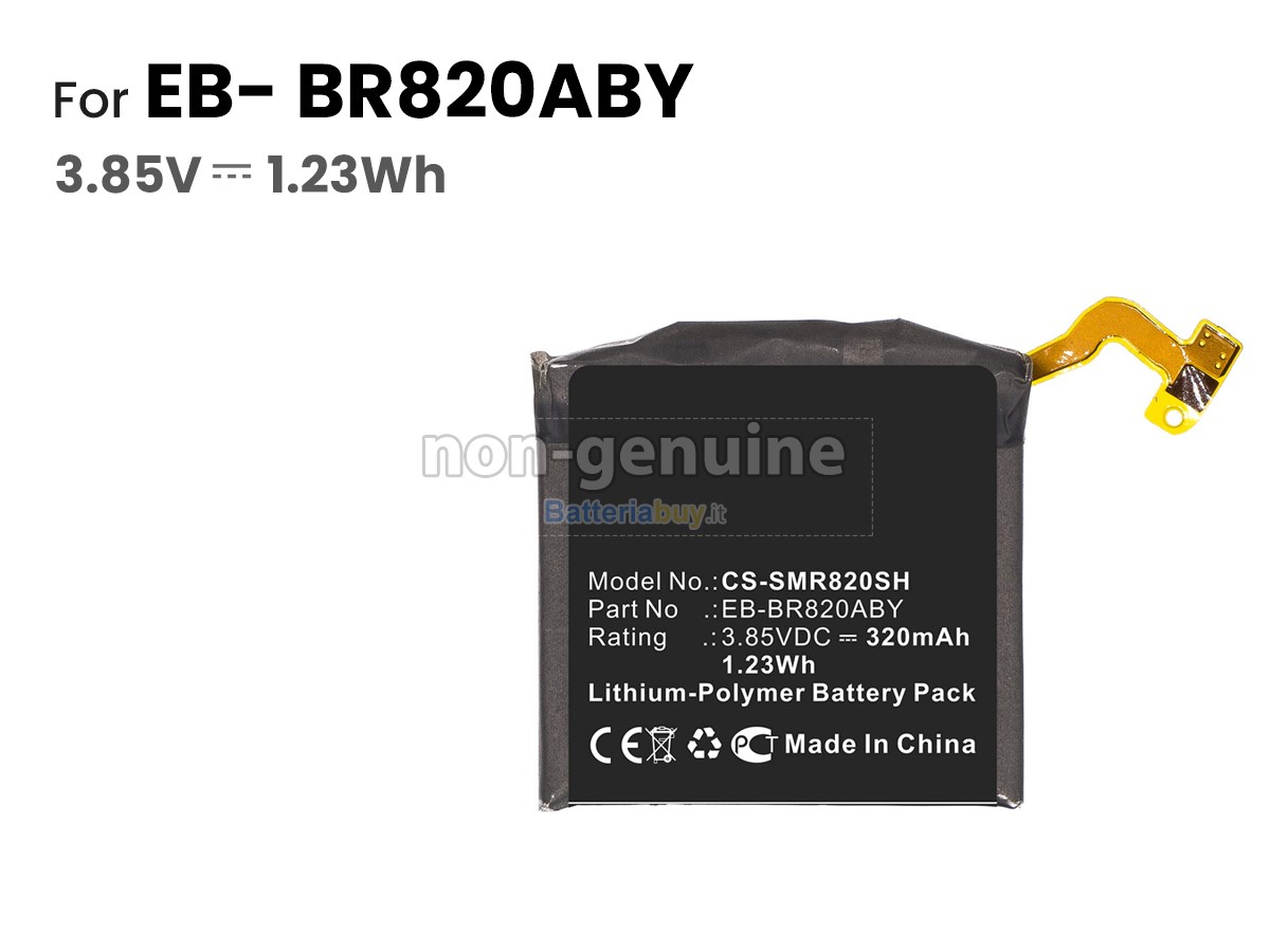 Batteria per Samsung EB-BR820ABY