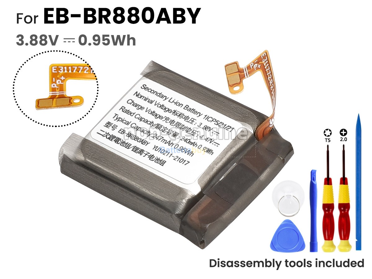 Batteria per Samsung GALAXY WATCH 4 40MM