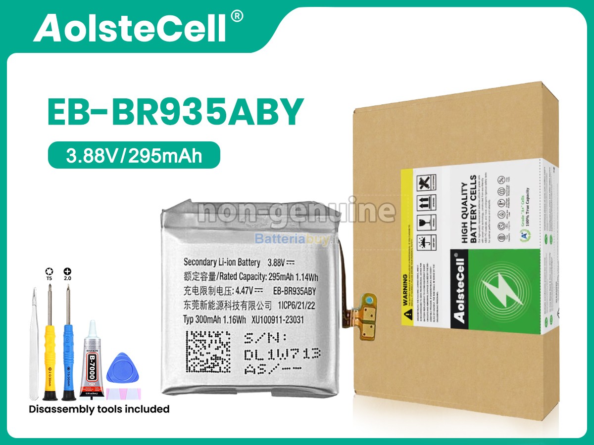 Batteria per Samsung EB-BR935ABY