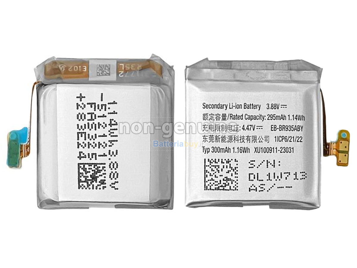 Batteria per Samsung EB-BR935ABY