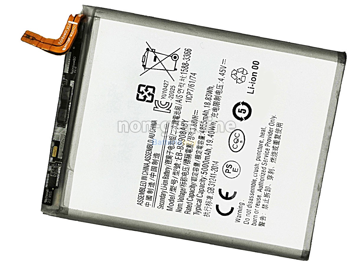 Batteria per Samsung GALAXY S22 ULTRA SM-S908B/DS