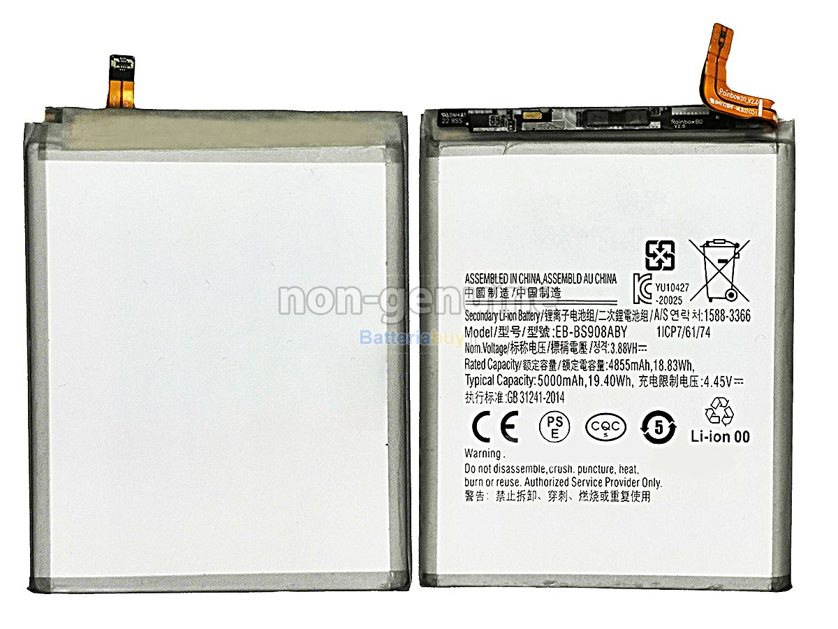 Batteria per Samsung GALAXY S22 ULTRA SM-S908B/DS
