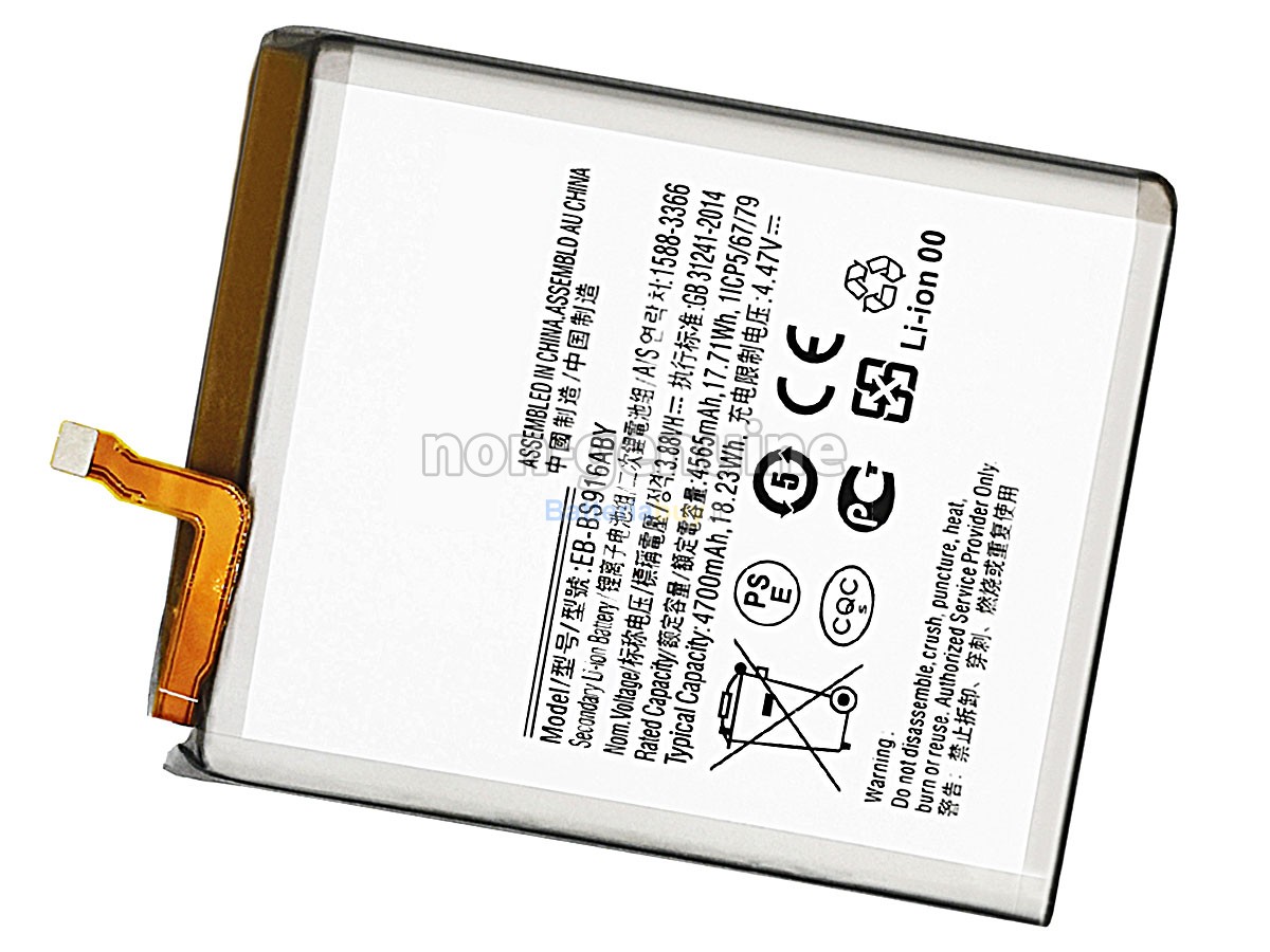 Batteria per Samsung GALAXY S23 PLUS SM-S916N