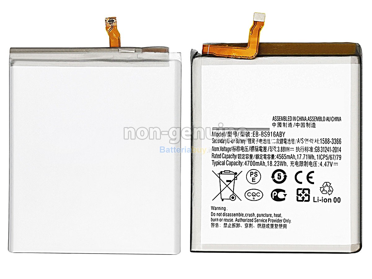 Batteria per Samsung GALAXY S23 PLUS SM-S916N