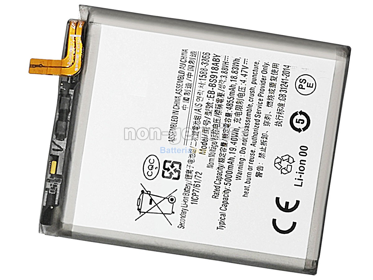 Batteria per Samsung GALAXY S23 ULTRA SM-S918U1