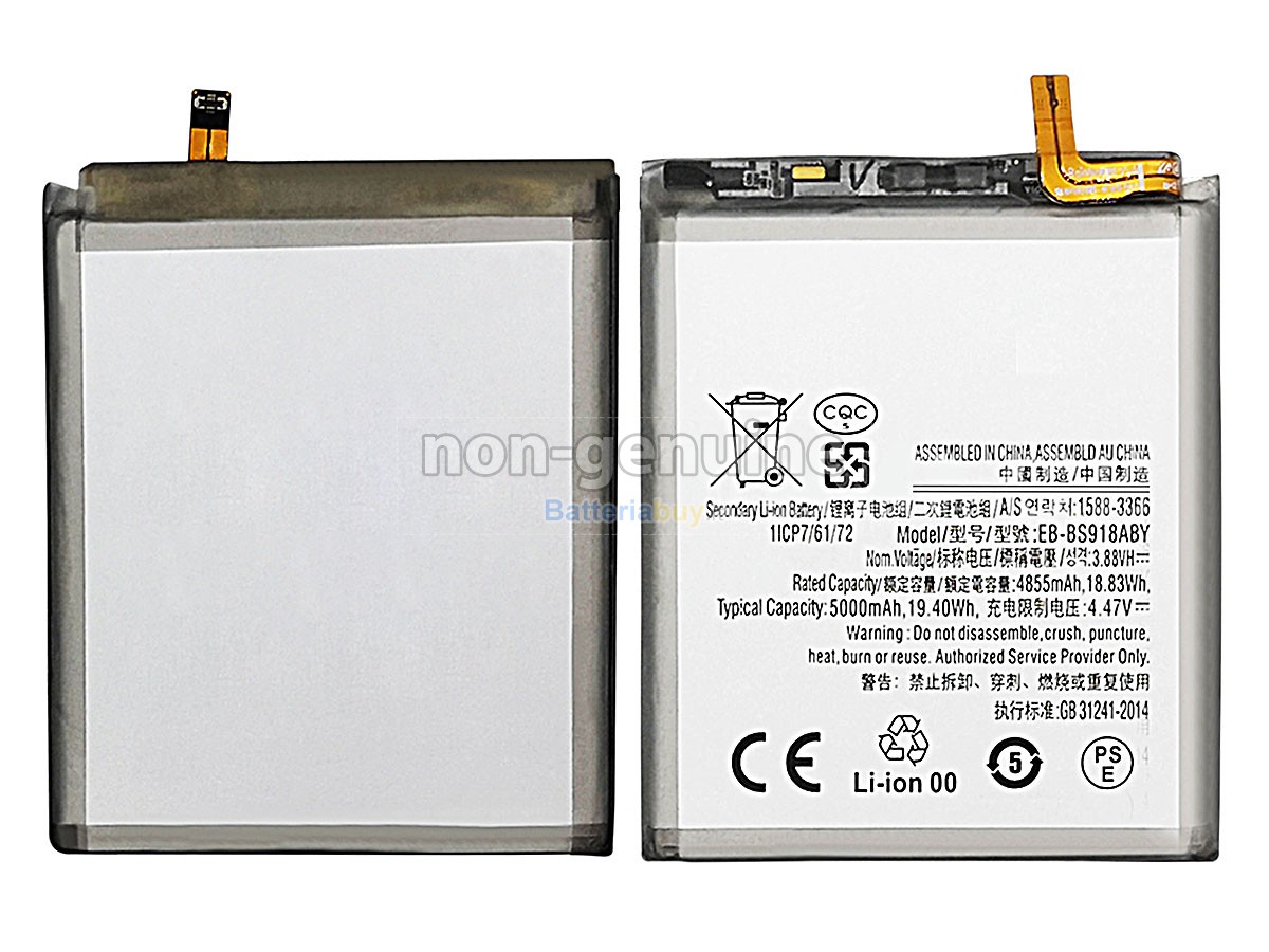 Batteria per Samsung GALAXY S23 ULTRA SM-S918U1