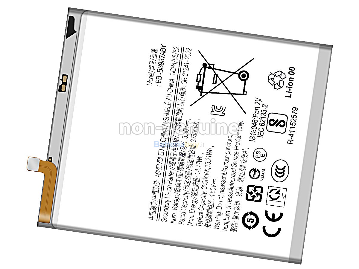 Batteria per Samsung EB-BS937ABY