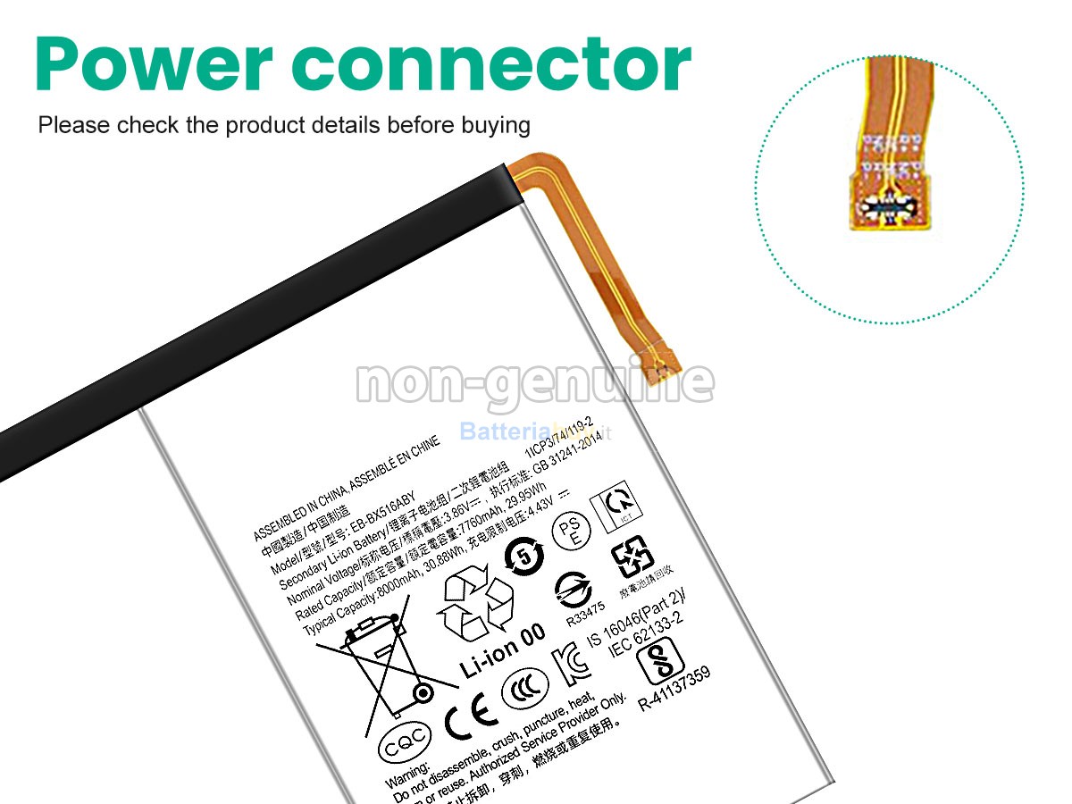 Batteria per Samsung EB-BX516ABY