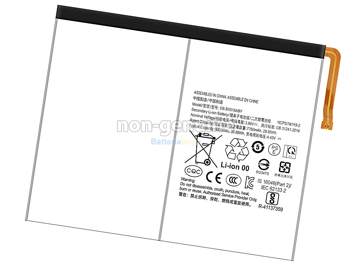 Batteria per Samsung EB-BX516ABY