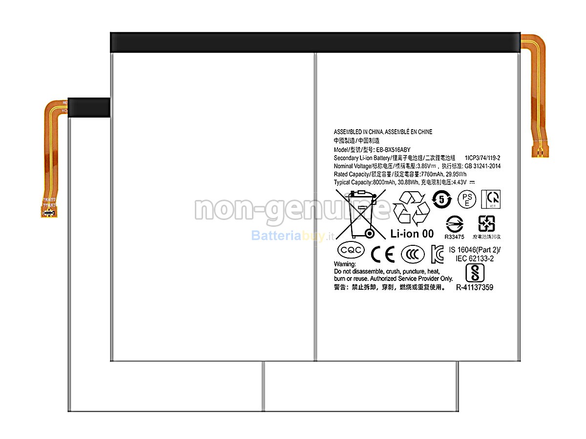 Batteria per Samsung EB-BX516ABY