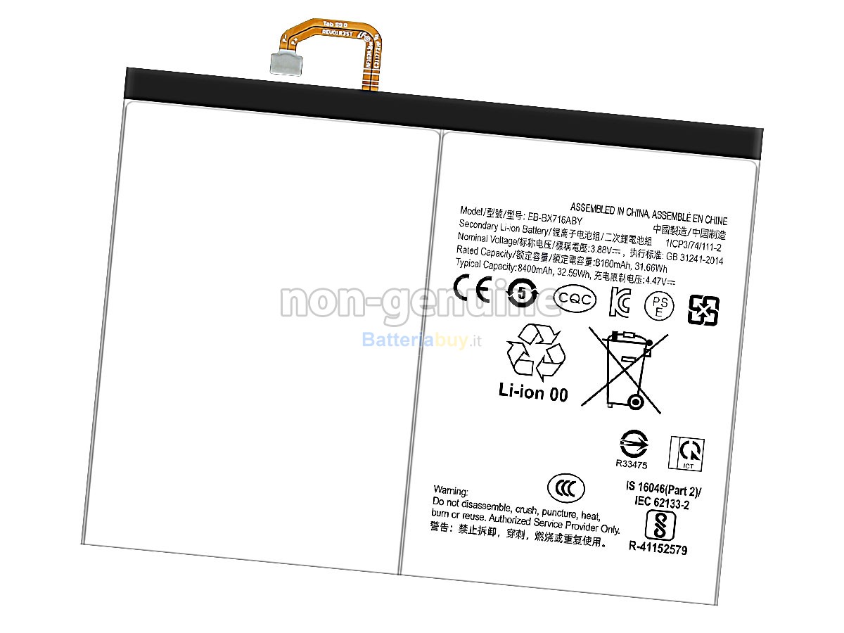 Batteria per Samsung Galaxy TAB S9 SM-X710